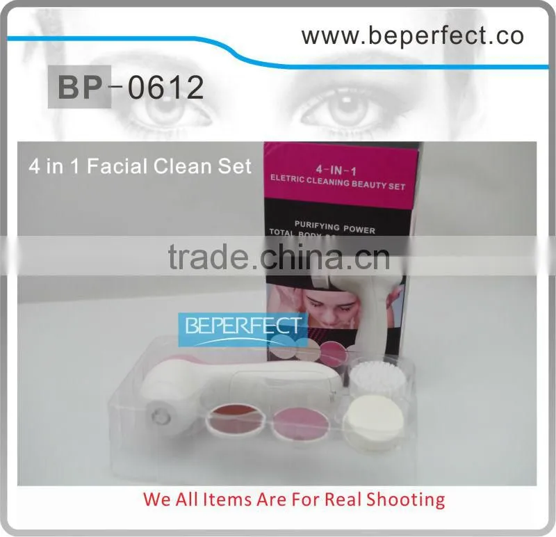 BP-0612 4 in 1 portable rotatory brush apparatus pore cleaner