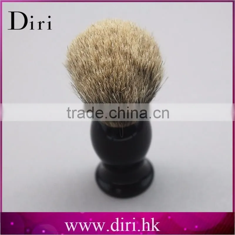 High quality professional badger hair shaving brush with nice price