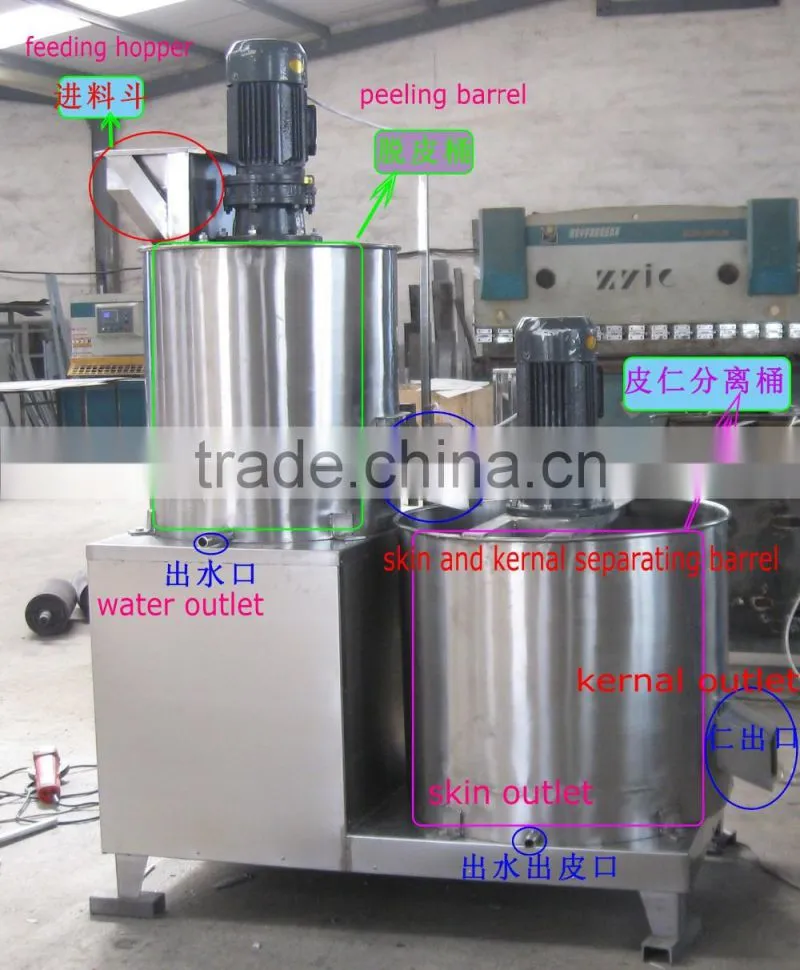 3-5ton/day sesame skin huller machine, sesame skin removing machine