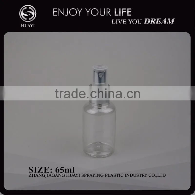 65ml plastic fine mist spray bottle