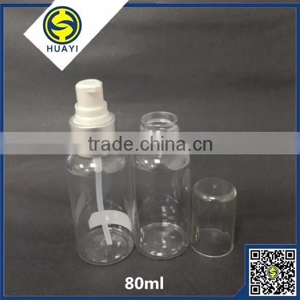 80ml empty plastic pet lotion bottle
