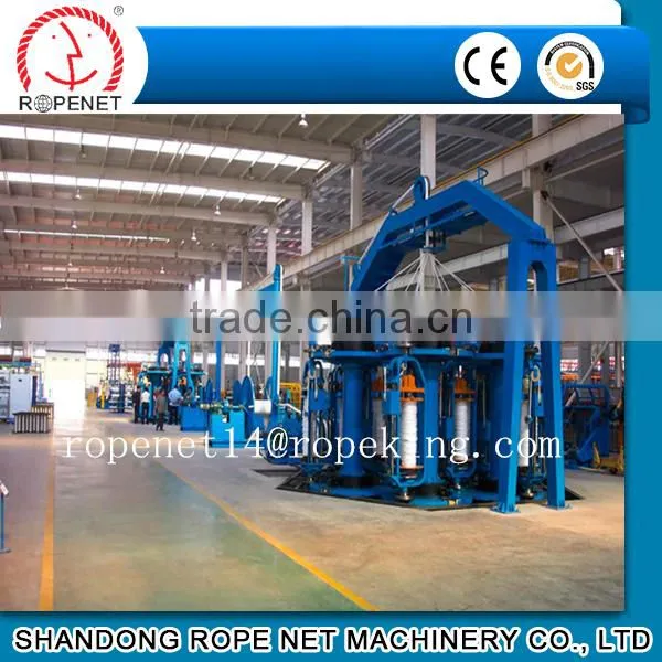 hawser machine for making rope of PP monofilament and multifilament with good price