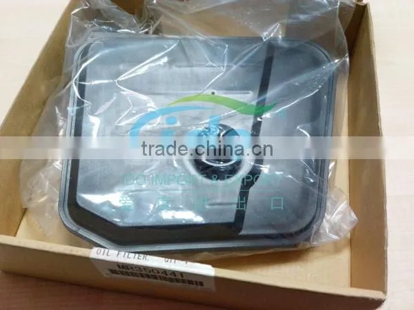 Transmission Filter for Mitsubishi/Hyundai/Chrysler MR350441