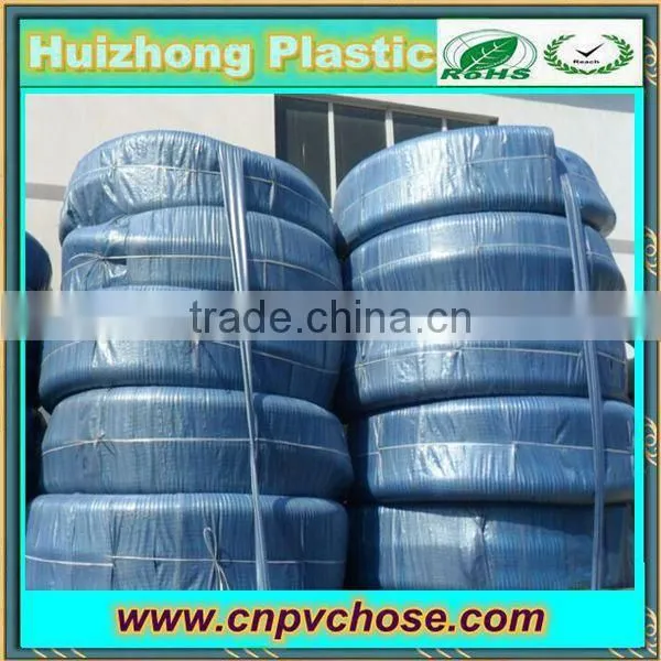 8 inch flexible pvc suction hose