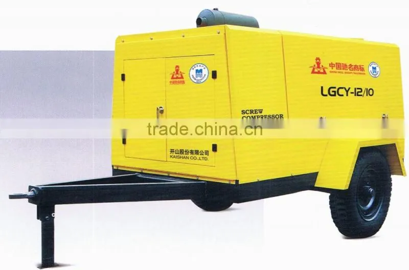 Kaishan high air pressure mining rotary air compressor
