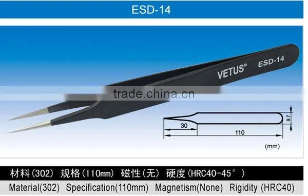 ESD-14 antistatic stainless steel vetus tweezers
