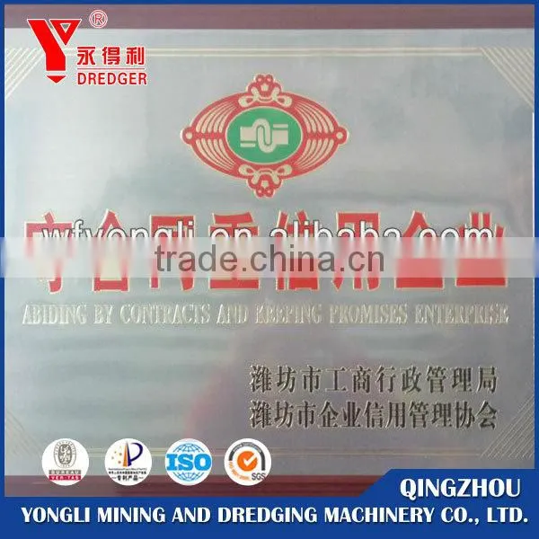 Small Shore Sand Suction Dredger Machine For Sale