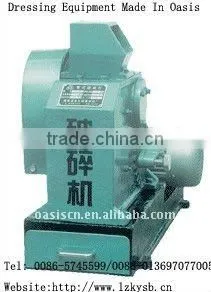 2011 Oasis Experimental Jaw Crusher (made in China)