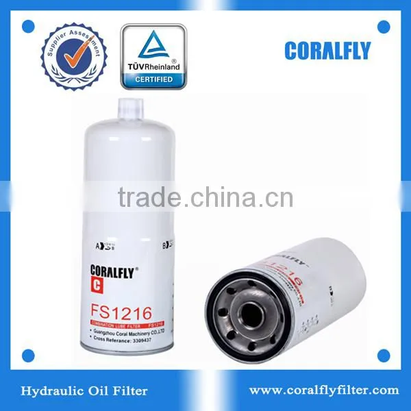 OEM engine parts fuel water separator fuel filter fs1212