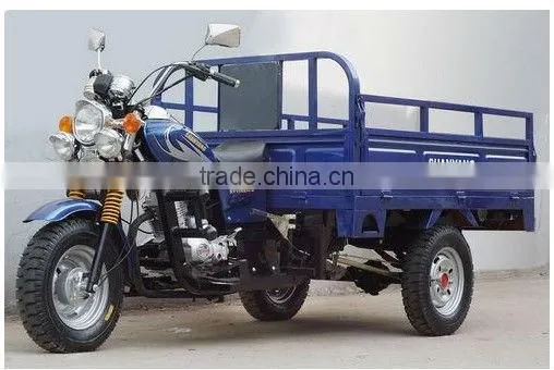 tricycle motorcycle for cargo (S-150)