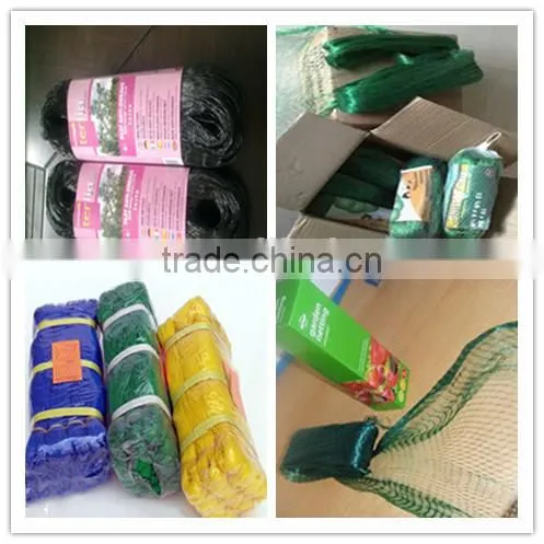 hdpe agricultural bird netting, plastic garden bird catch net for sale