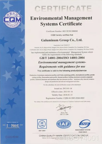 ISO14001