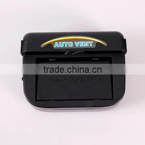 1W Solar Power Car Fan Auto Vent with Seperately Solar Panel