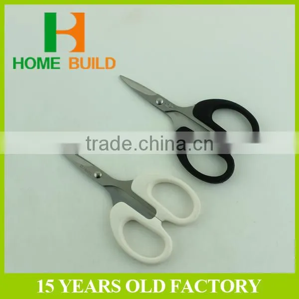 Factory price HB-S140 Eyebrow Scissors