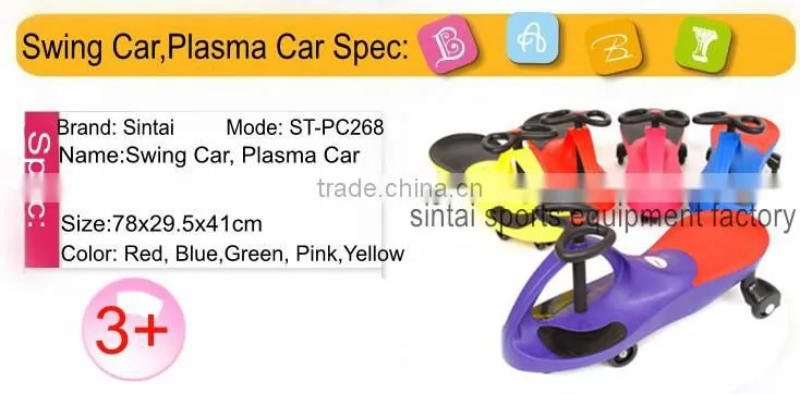 Plasma Car Ride on Toy, Toddler toys