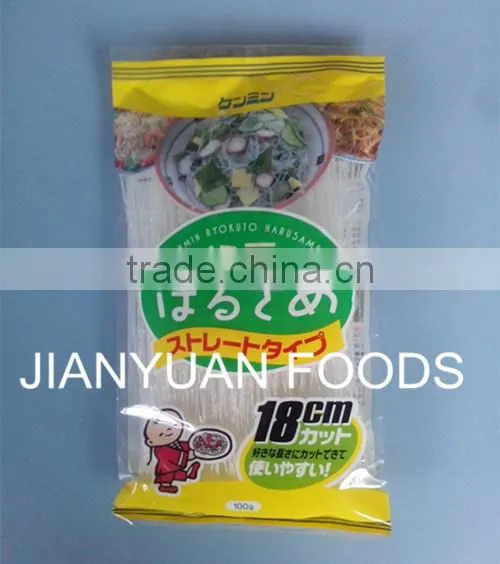 Good Longkou Vermicelli