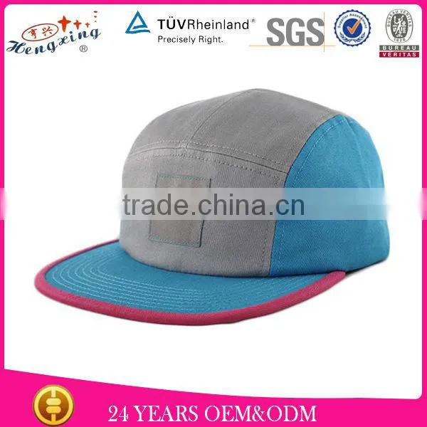 Custom Galaxy Printed 6 Panel Custom Snapback hat/Fashion Flat Bill Snap Back Cap