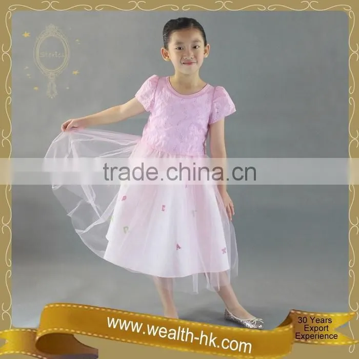 Lovely Summer Girls Flower Princess Party Dresses