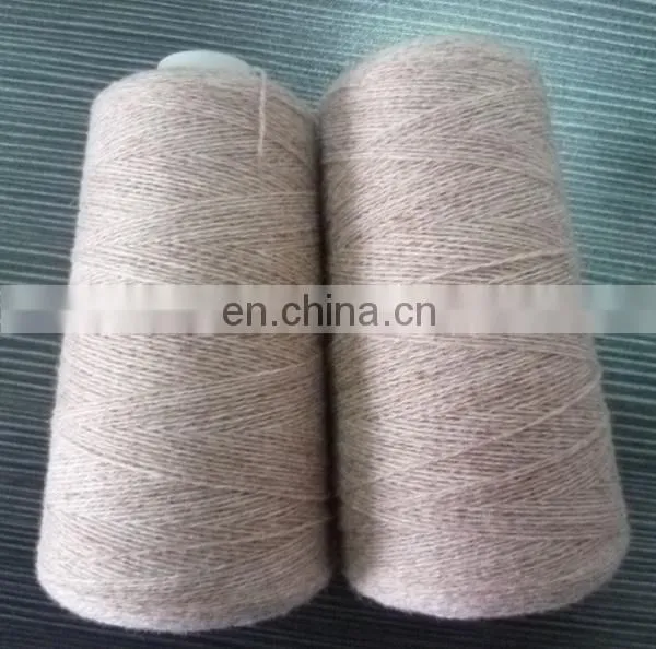 factory stock service supply 2/24NM 100% stock lot wool yarn