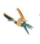 SMT Tools