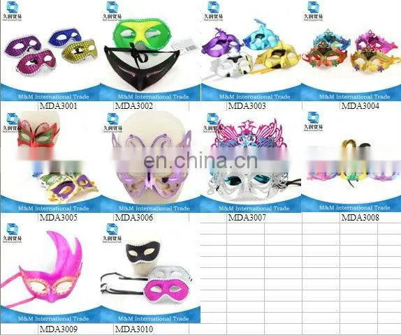 Feather Mask,Party Mask,Holiday Mask,Carnival Mask