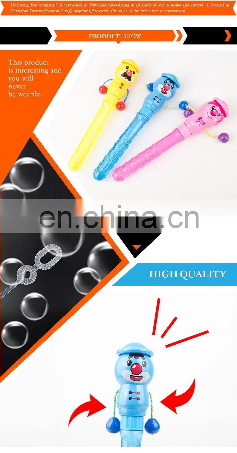 popular product kids toys outdoor bubble wands kids summer toy for wholesale