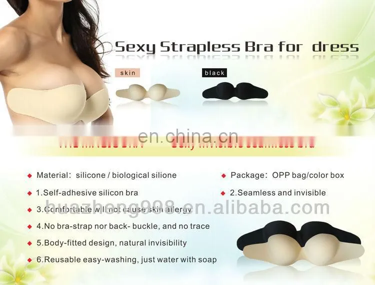 soft silicone cotton material one piece bra for wholesale
