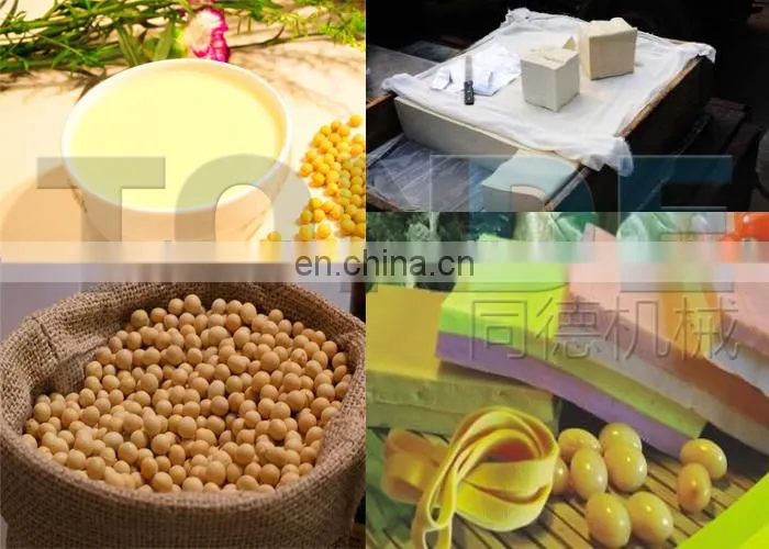 Multifunctional soy milk making machine soybean milk extractor