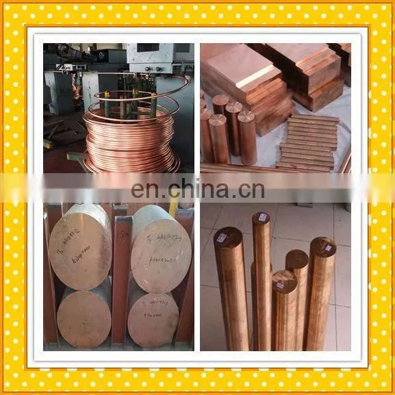 brass solid bar C27200