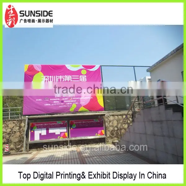 Sublimation Print Satin Fabric Promotion Banner / Uv printing banner