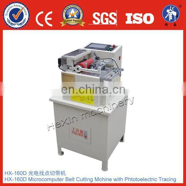Automatic woven label fabric label wash care label cutting machine