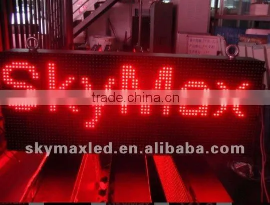 High 3G/GSM/GPRS Outdoor Scrolling/Moving LED Board