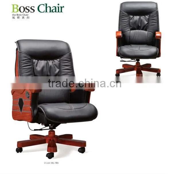 tradiontal style executive chair HL-785