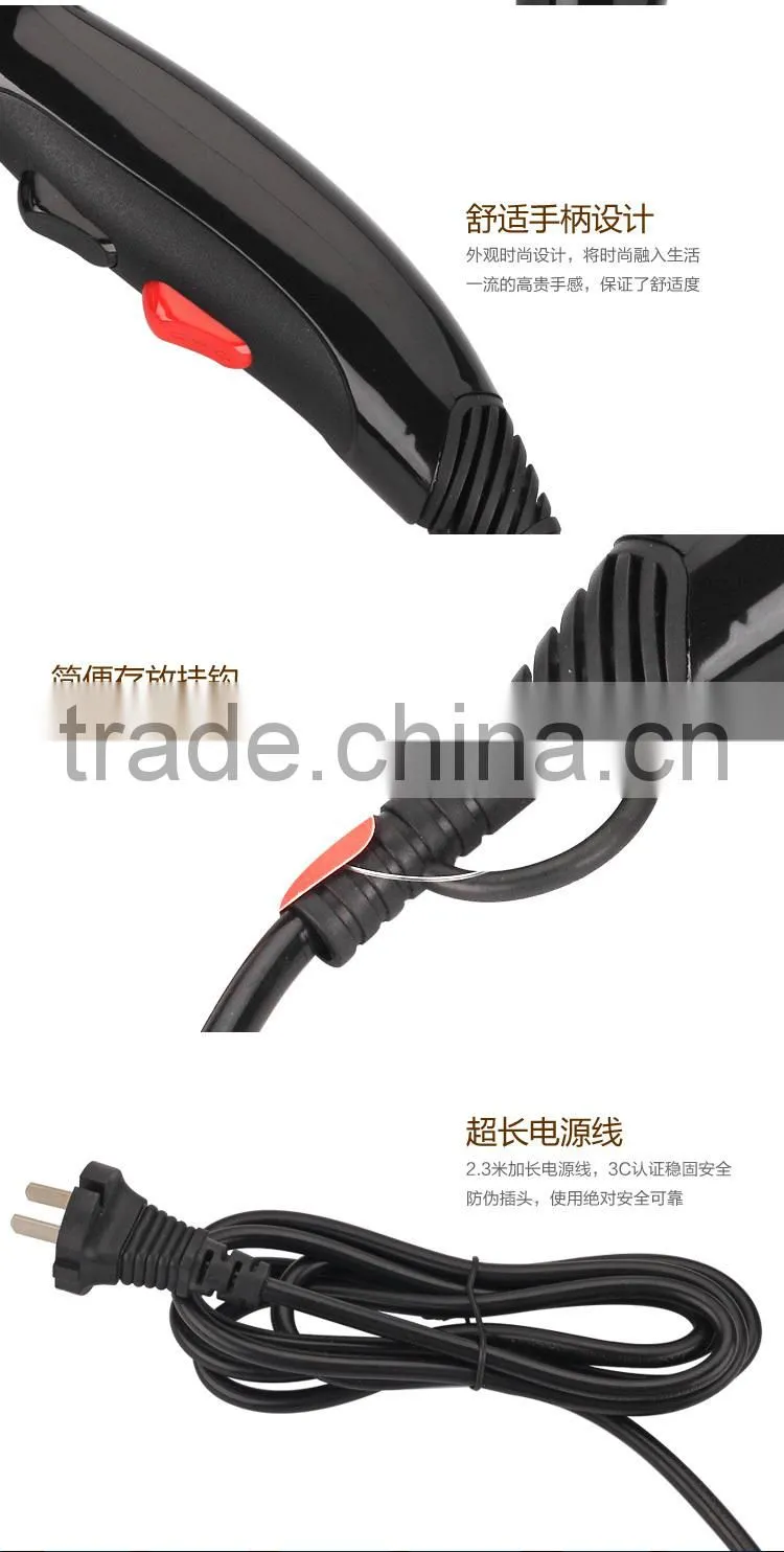 Brand New Hair Dryer Cold and Hot Concentrater Spray Dryer