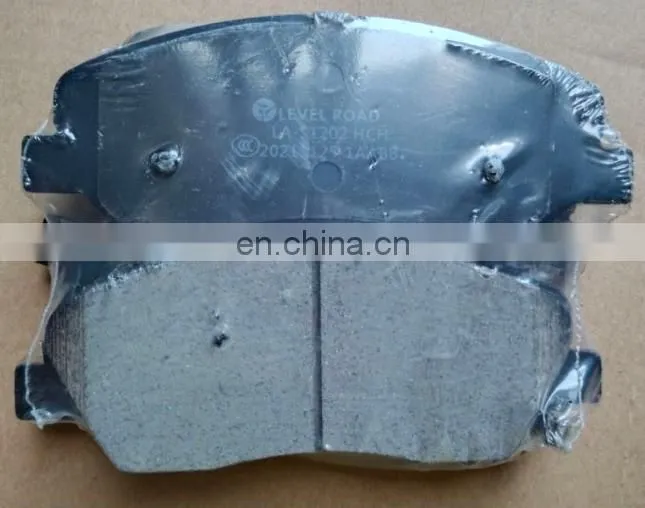 581012BA10 /581012BA20 Diesel Engine Brake Pad 581012BA10 /581012BA20 for HyunDai truck parts