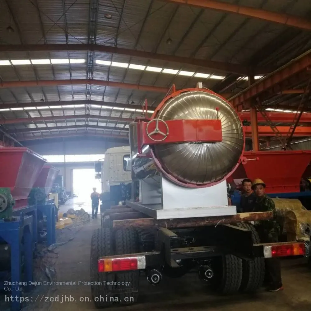 Livestock and Poultry Pollution-Free Treatment Equipment - New Incinerator Replacement Equipment Picture