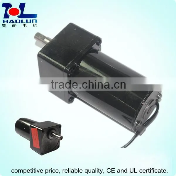 DC Square Gear Motor