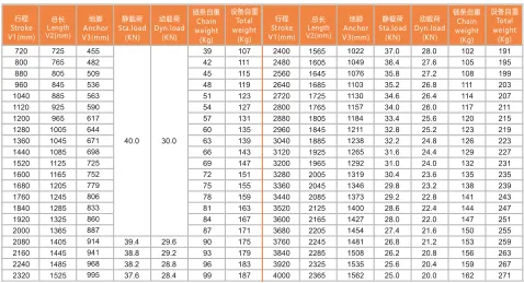 스크린샷 2025-01-08 132150