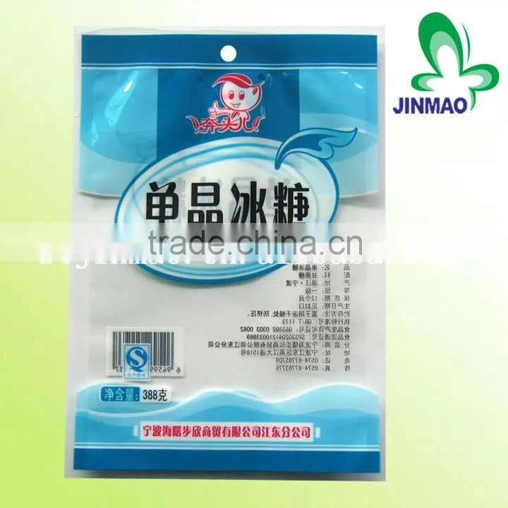 Composite food packaging nylon bag for candy