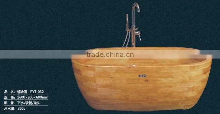 Tulip wooden bathtub