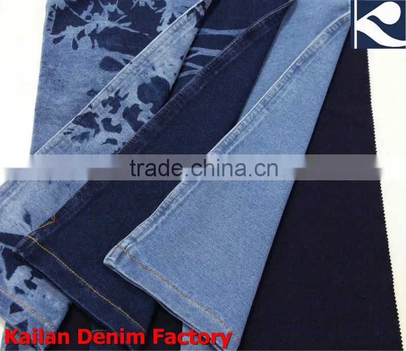 Cotton Spandex Stretch Denim Fabric
