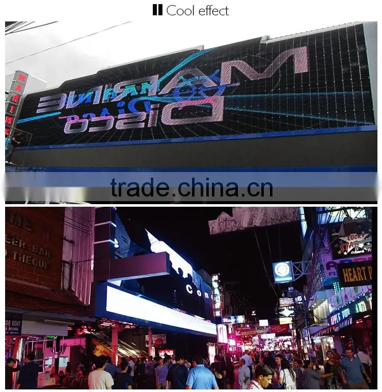 new arrival full outdoor use ip 65 waterproof led video curtain