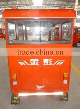 Hot Sale 1200W three wheel electric tricycle for passenger