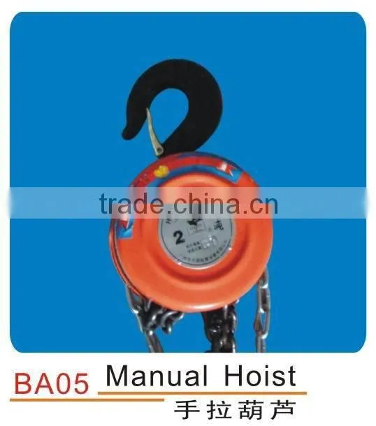 Factory price manual hoist for sale