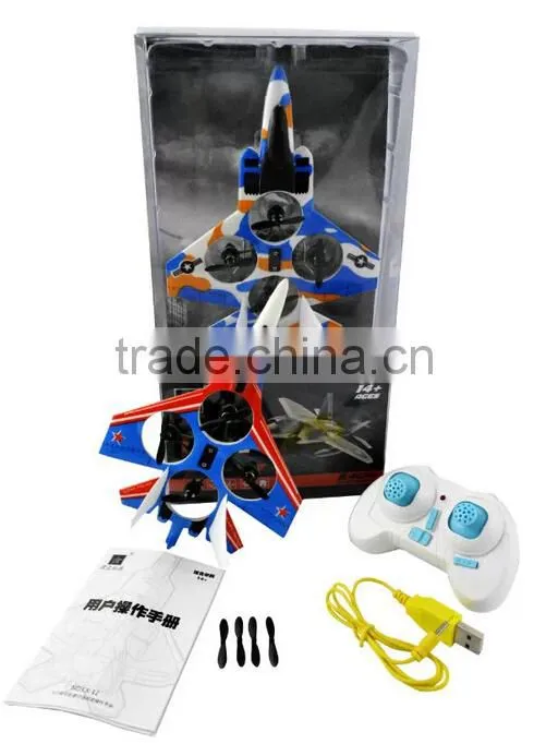 Christmas gift RC mini plane, 2015 new 2.4G RC plane