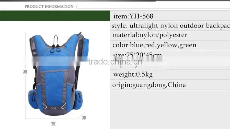 2016 new design ultralight outdoor waterproof sport backpack, travelling backpack