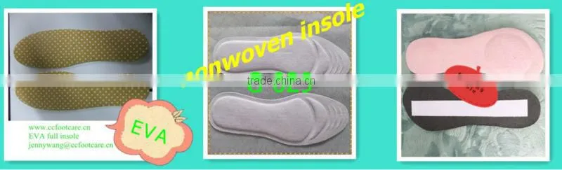insole pad