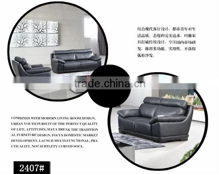 leather office sofa set modern office furniture