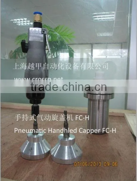 Pneumatic Capping Machine FC-H