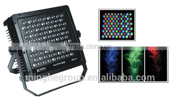 270W High Power Outdoor LED Projector RGB mix